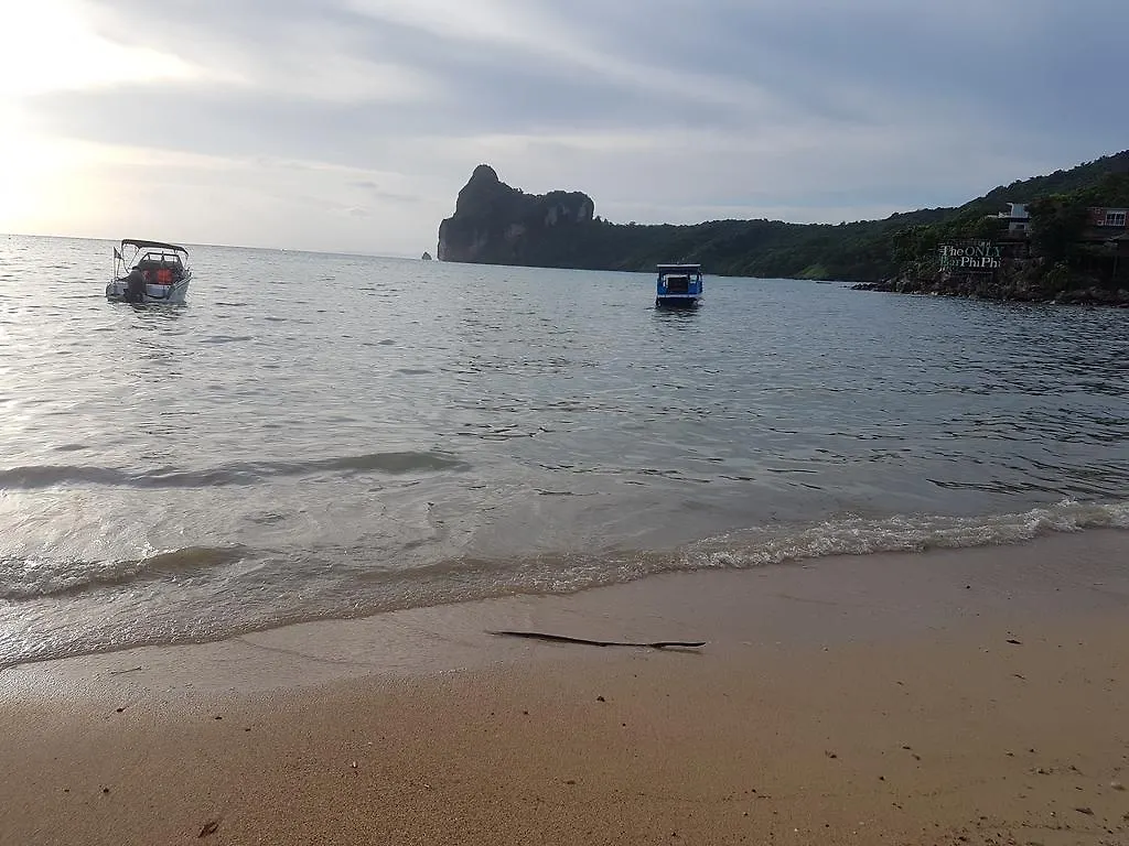 게스트하우스 Dalum Beachhouse 호텔 피피섬